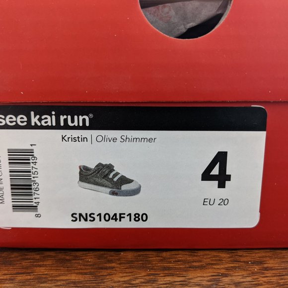 See Kai Run Shimmer Sneakers - Size 4 - Picture 8 of 8